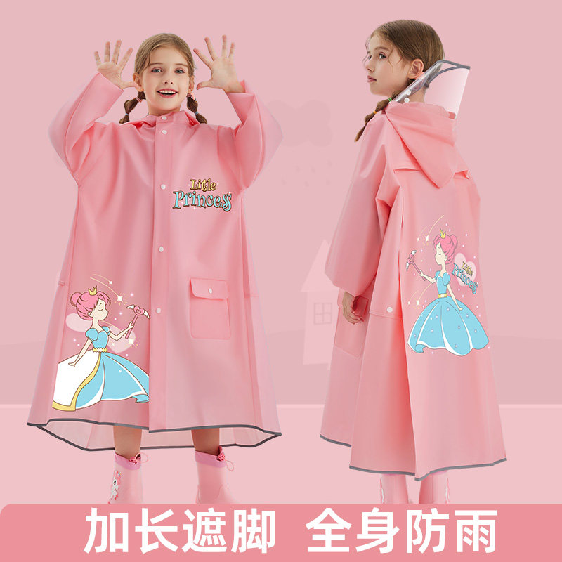 芭蕉儿童雨衣男童女童长款全身防暴雨套装女孩小学生上学专用雨披