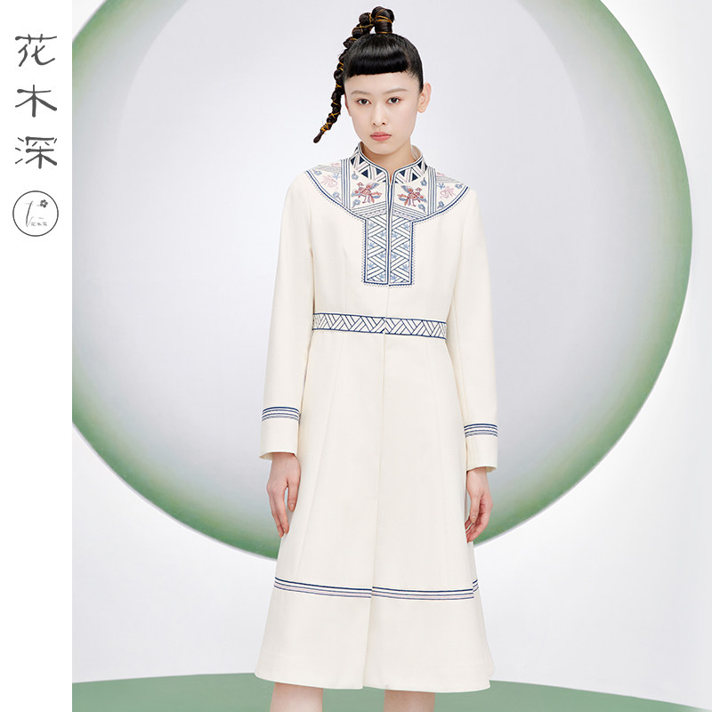 花木深奥莱复古毛呢外套女长款中式修身呢子大衣国风刺绣羊毛大衣