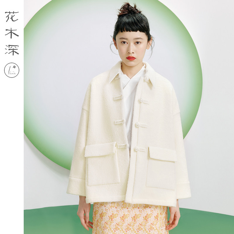 花木深中式秋冬宽松短款毛呢大衣图片