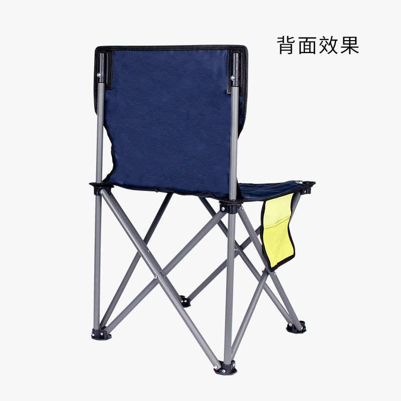 美术联考考试折叠椅沙滩椅画室加厚便携凳子椅子户外写生画椅座椅