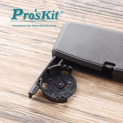 台湾宝工7.5倍 手持式放大镜 带LED灯可验钞7.5X MA-022进口