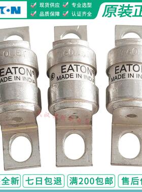 eaton保险丝25/32/35/50/63/80/100/125/160LET/180LETa 240V100A