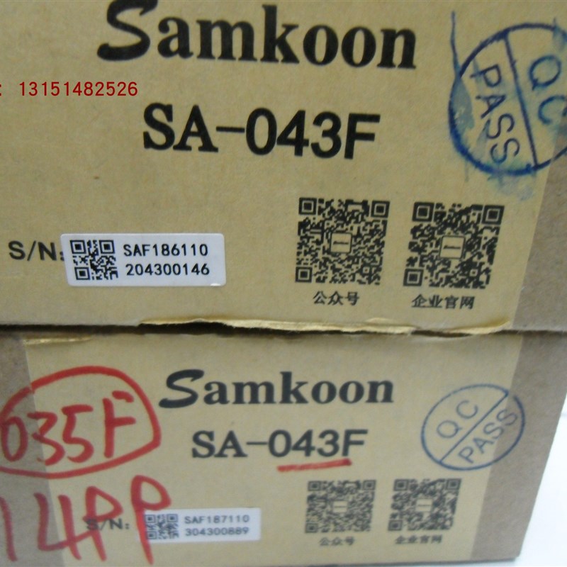 全新显控4.3寸触摸屏 SA-043F 实物拍摄
