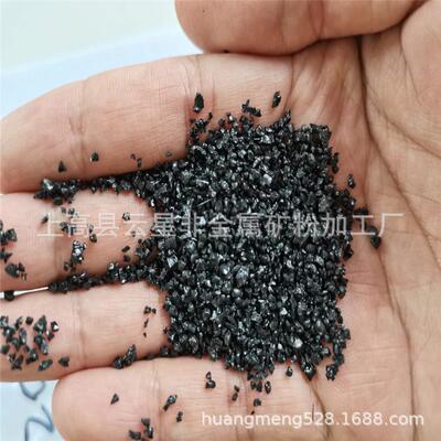 除锈铁砂 江西地坪骨料用高硬度钢砂 灌浆料金钢砂