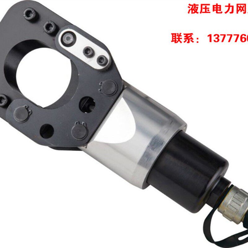 CPC-55B巨力工具 ZUPPER 液压线缆剪 钢心铝绞线50mm 钢筋20mm1