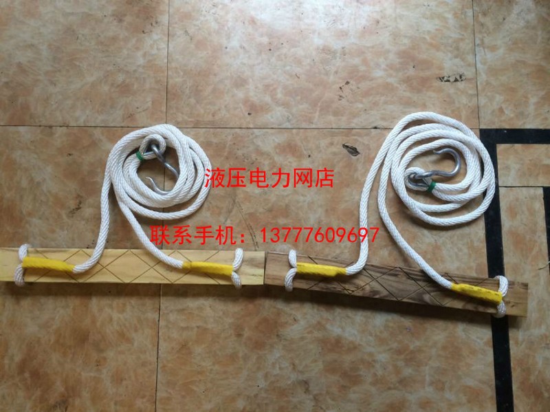 正品脚踏板登高板电工攀登用登高板2米电工爬杆用登高板1