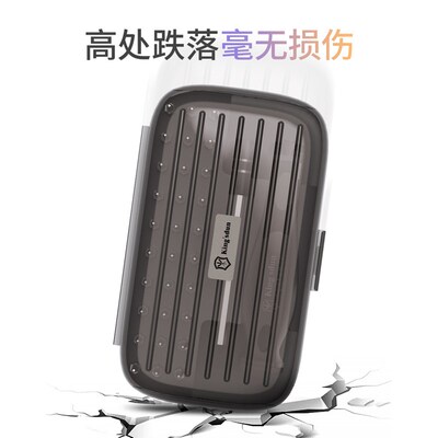 帝乐堡多功能行李箱螺丝刀32合一螺丝刀工具套装十字一字小号