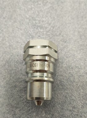 东方红ME504 MF504 MF704 MF904SK504拖拉机液压快速接头公头加长