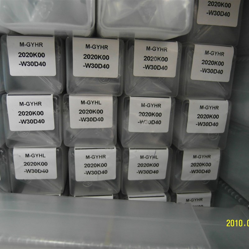 销售三禄刀杆M-GYHR/L2020KOO-W30D40,GYHR2525MOO-W30D40图片