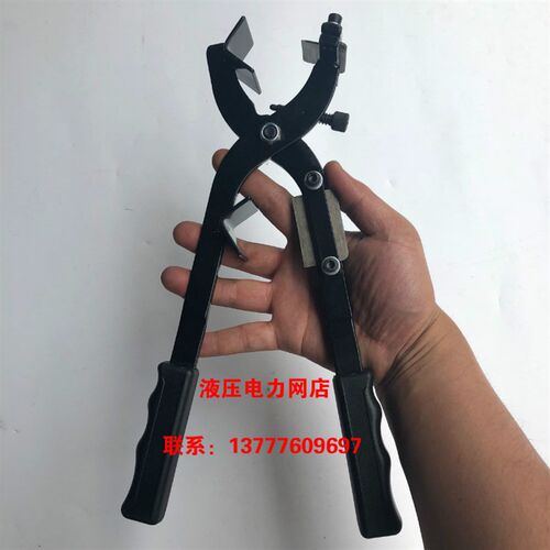 BX-50剥线钳多功能剥线钳70-400mm2多功能白钢刀片手动电缆剥线器
