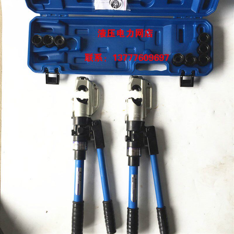 卓亨液压压接钳HH-430/510整体式压线钳电缆压接钳50-40液压钳1