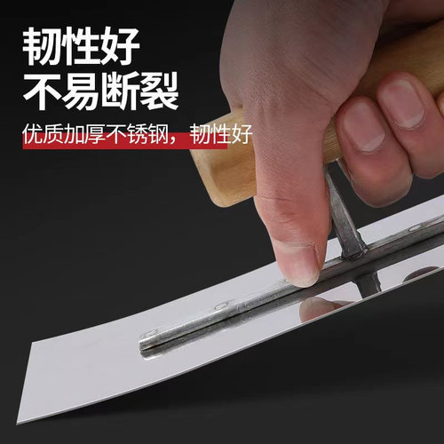 不锈钢抹泥刀水泥收光刮灰刀 5寸批灰刀与刮板三件套工具组