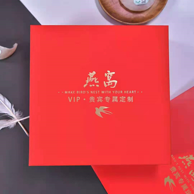 红色雕金红色燕窝包装盒50-250克圆形八角内盒礼品盒纸盒个性定制