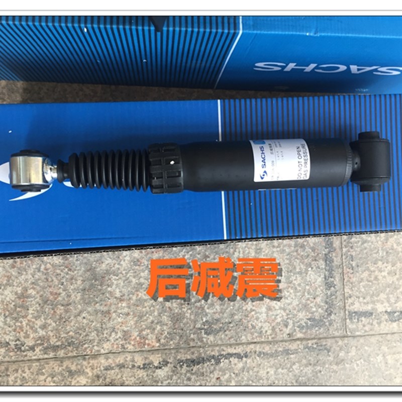 萨克斯适配标致206 207 减震器雪铁龙C2 前后减震 避震器标志 207