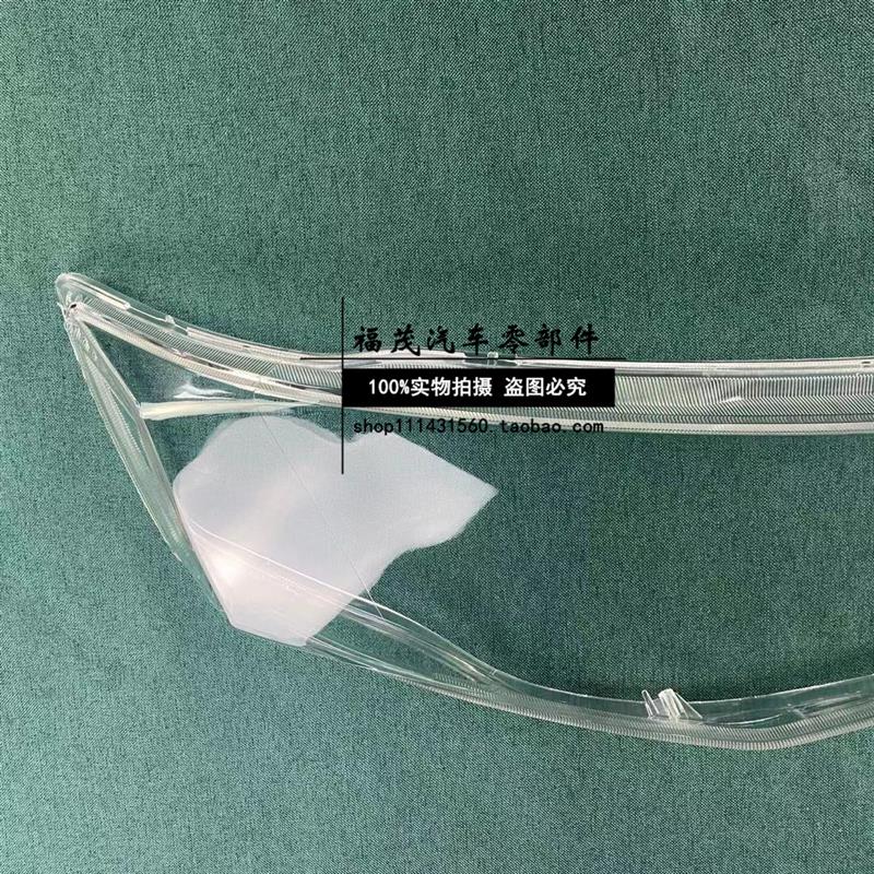 适用于欧蓝德前大灯罩 07-09款欧蓝德EX透明灯罩 灯壳 面罩 前灯