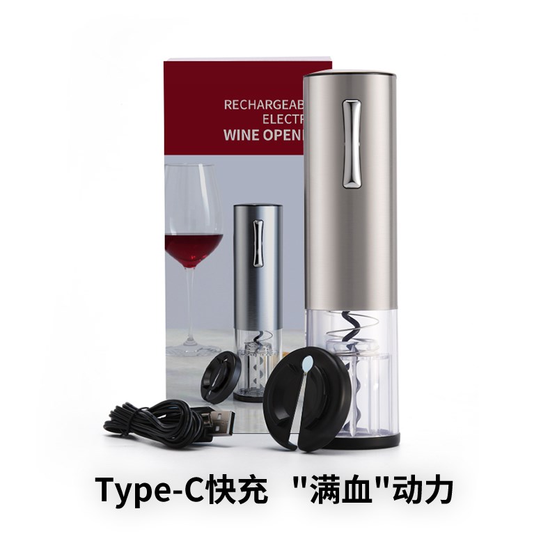 创意葡萄酒开瓶器电动红酒启瓶器全自动高级不锈钢盖起子神器家用