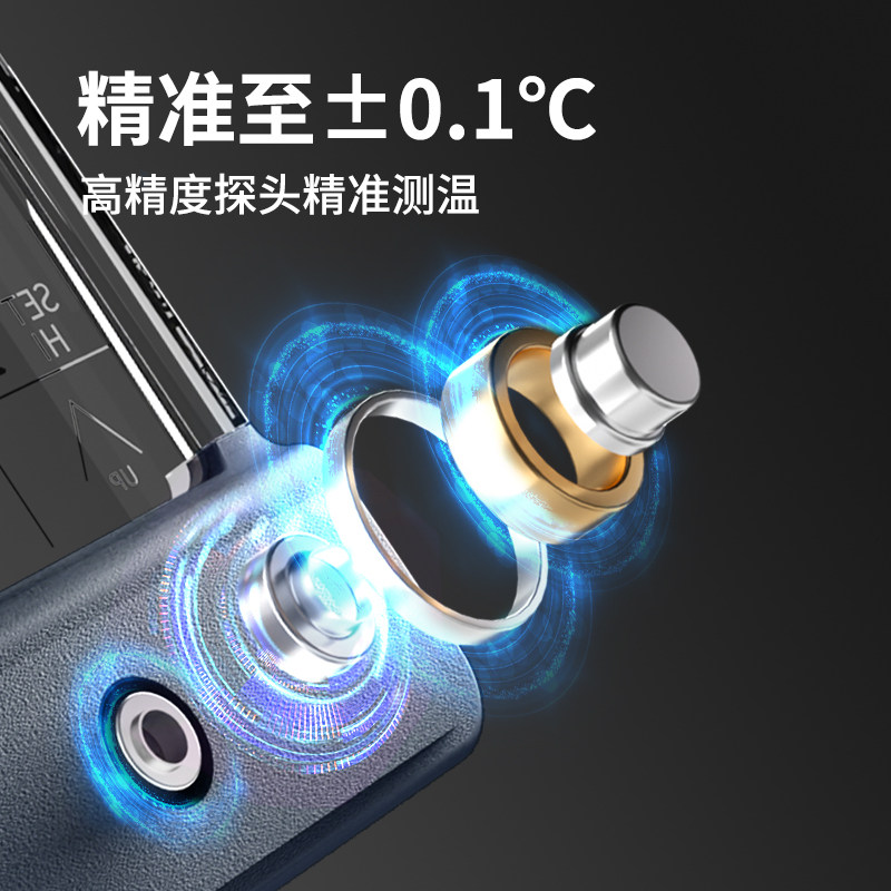 彻朗鱼缸温度计高精度显示屏电子探头水温计外贴龟缸水族鱼缸专用