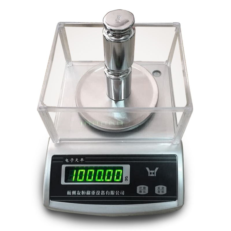 友恒电子秤1000g/0.01g电子天平0.1g0.001g实验室精准分析珠宝称