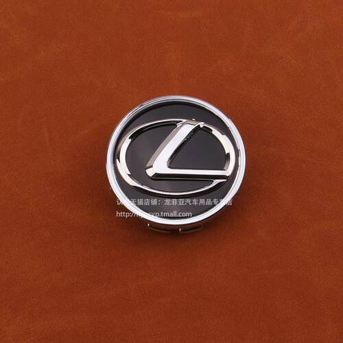适用于雷克萨斯ES250ES200LS46ES300ES350轮胎盖轮毂中心盖车轮标