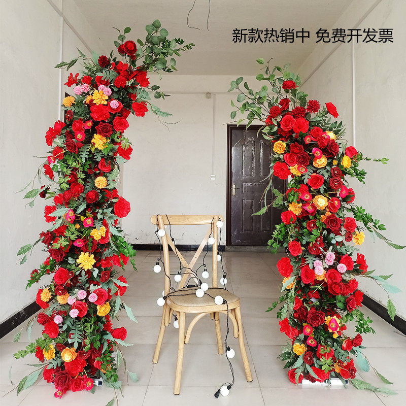 定制新款婚庆牛角羊角门铁艺花艺拱门架子弧形户外草坪婚礼装饰拱