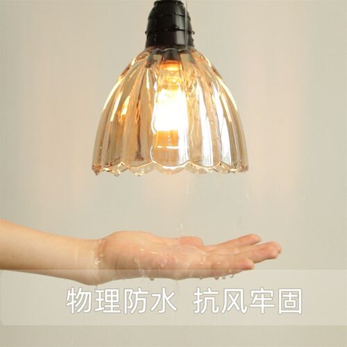 防水吊杆 E27创意户外悬吊防雨防风吊灯稳固走廊阳台露台庭院门口