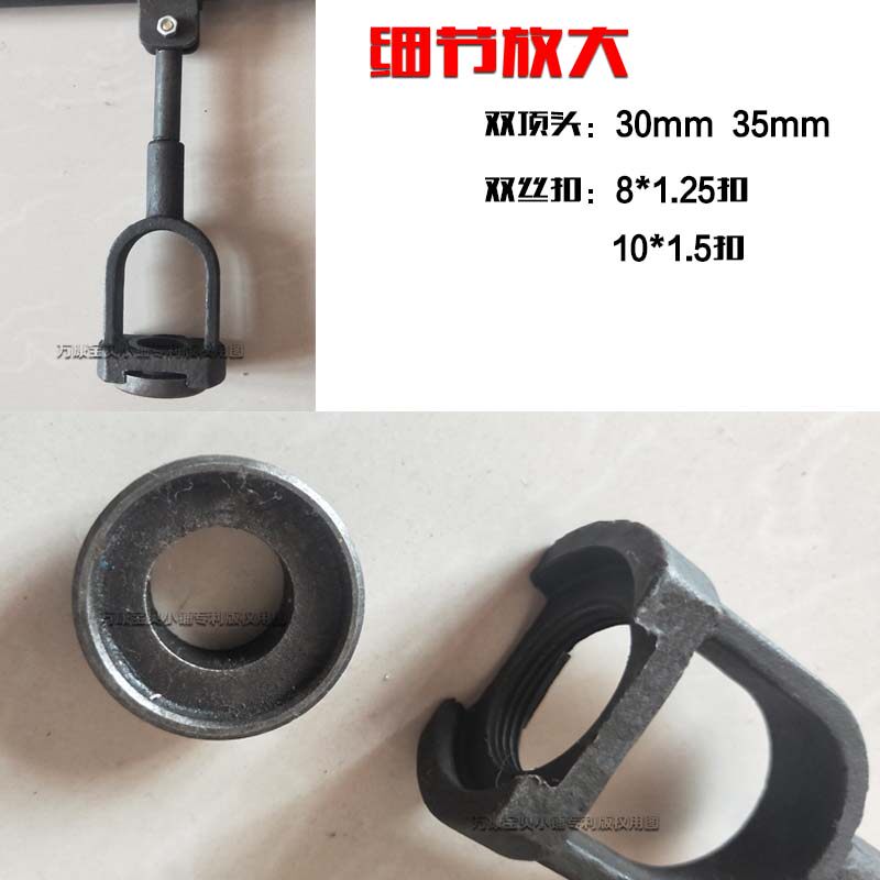 潍柴斯太尔专用气门弹簧拆装压缩器大车汽门钳弹簧收缩汽保维修