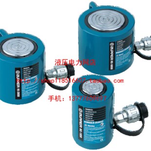 ZUPPER/巨力 WRC-10050低型单动液压千斤顶 油缸100吨50mm行程1