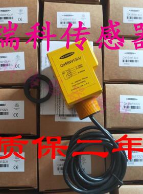 全新 邦纳光电开关Q45BW22LVQ Q45VR3DX Q45VR2LP