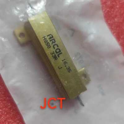 ARCOL 进口铝壳电阻器 50W33R J HS 50 50W33R