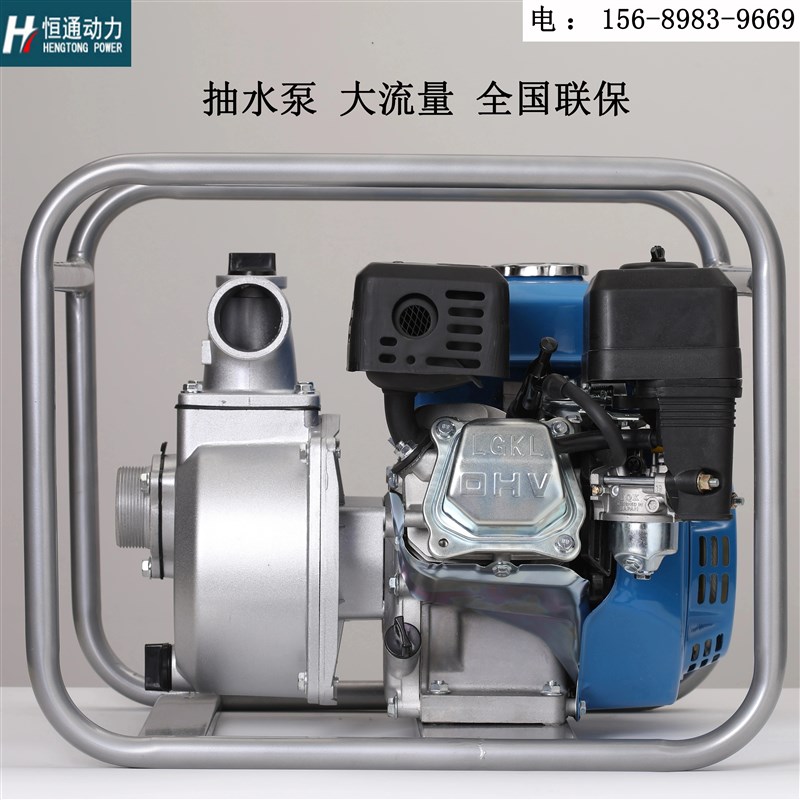抽水机柴油机农用高压自吸灌溉扬程流量抽水泵大流量高扬程水泵