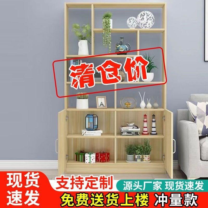 客厅隔断玄关柜双面架门厅鞋柜收纳展示柜简约现代家用书柜储物柜