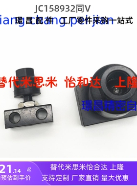 替代浮动接头JAL20/30/25/40/50/63-8-10-12-14-16-125/150