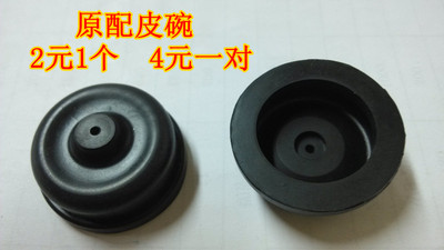 鱼缸增氧泵 冲氧泵 打加氧泵皮碗 适用森森YT-8000
