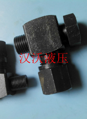 GBT3750碳钢船用卡套式铰接管接头6-10*1液压油管过渡接头