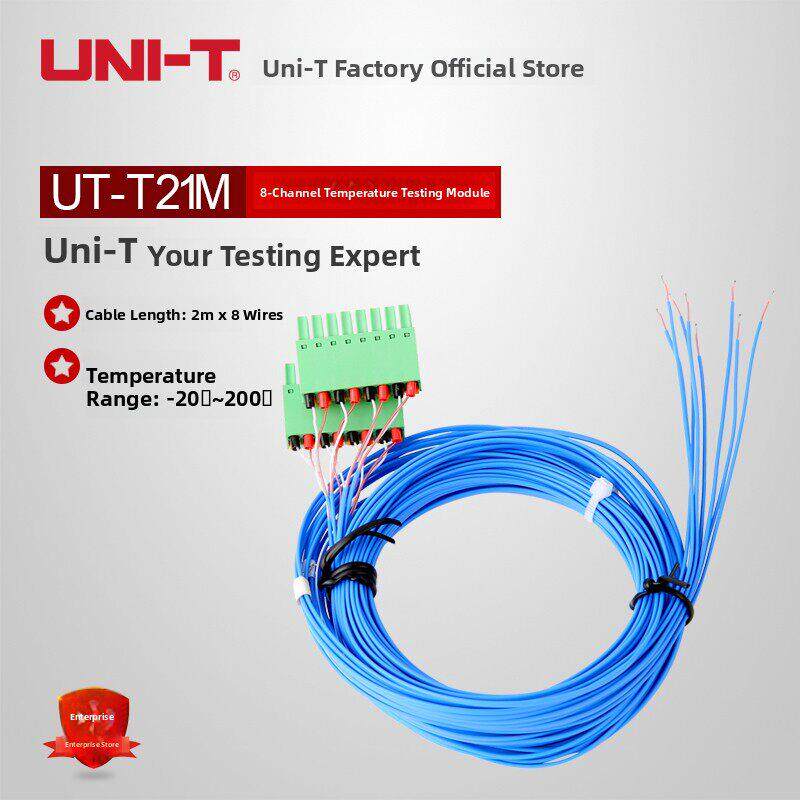 Unilide Ut-T21M 8通道温度测试模块适用于台式多通道温度测试仪k
