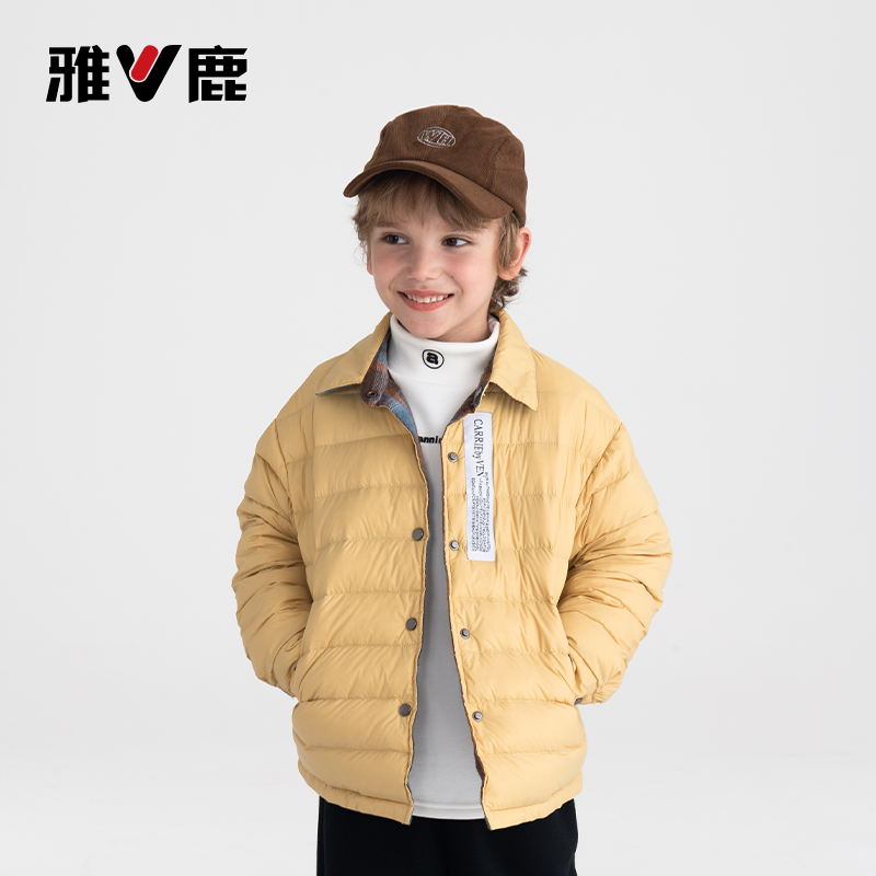 【鱼姐五周年庆】雅鹿儿童羽绒服现货新款双面穿中大童保暖0760,童装/婴儿装/亲子装,羽绒服,淘宝优惠券,粉丝福利购,淘宝优惠卷