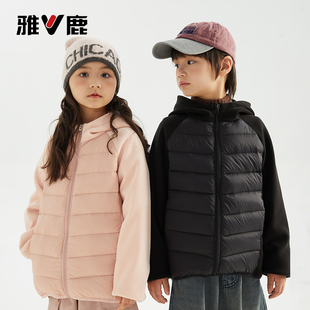 雅鹿儿童拼接针织连帽款 Y3H06Z09880 90鸭绒羽绒服亲子同款