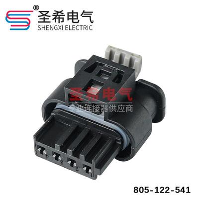 805-122-541适用于宝马排气管电子阀门插头4P发动机压力传感器