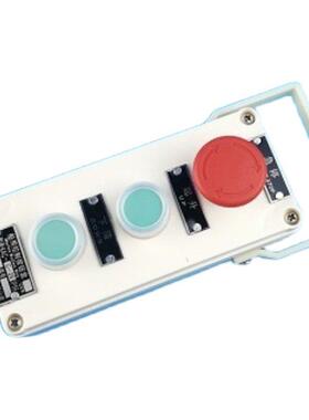 船用控制按钮盒KAC-G-3R J品牌电子配件 舷梯引水梯遥控按钮盒