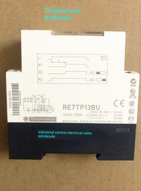 原装正品施耐德时间控制继电器Re7Tp13Bu Re7-Tp13Bu新库存