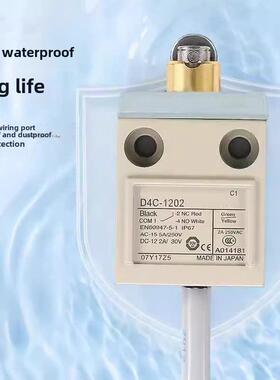 全新防水行程开关D4C-1232 1202 1220 4232 1227 1229-P限位开关