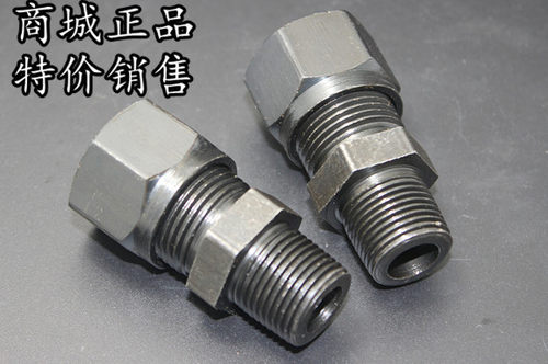 GB/T3734液压铁接头流体船用接头卡套式油管碳钢锥螺纹直通管接头