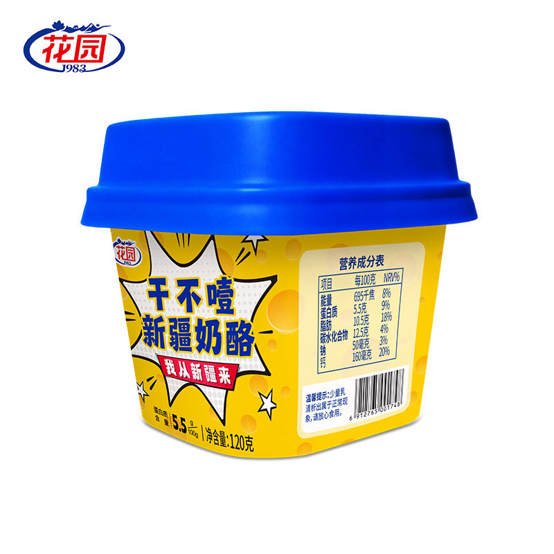 ����Ʒ���ʡ���԰�½��ɲ�ҭ����5.5g���׺�����Ȼ���ͷ�ζ120g 2��*120g 39.9Ԫ