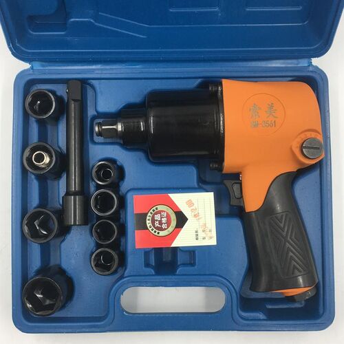 台湾SM-3561索美1/2工业级大扭力小风炮气动扳手工具风炮650Nm