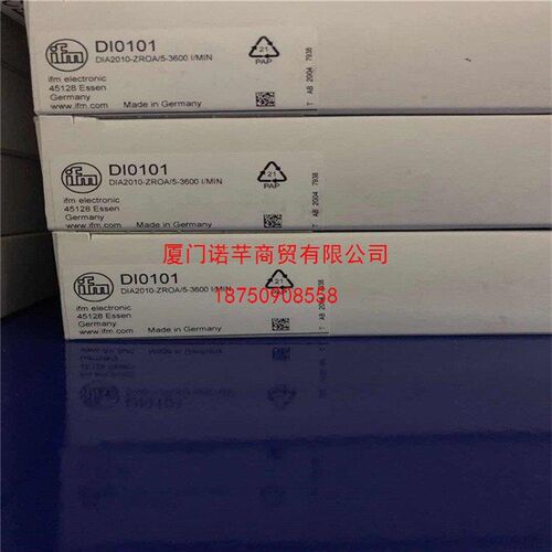 IB5063优势经销易福门Ifm电感式接近开关