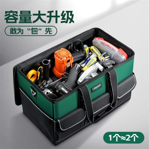 结实耐用工具收纳袋多功能帆布加厚便携式木工专用电工手提工具包