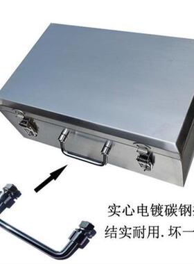 现货速发04不锈钢工具箱小号加厚型手提箱大号五金工具收纳箱储存