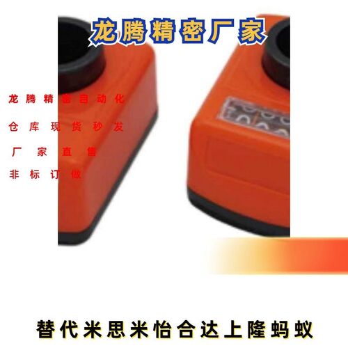 位置显示器 CTA-E14-E20-E25-R-L-A-B-C-D-1 1.5 2 3 4 5 6