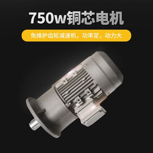 消防管道切管机219镀锌管道滚槽机割管机电动液压切割机切管神器