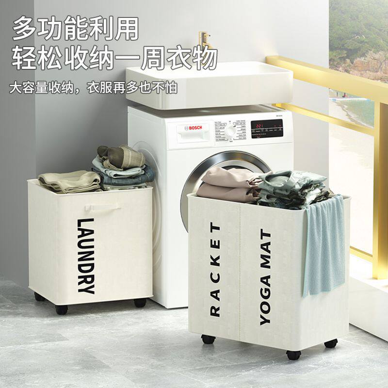 家用牛津布防水脏衣篮双格带轮瑜伽收纳筐可折叠侧网兜布艺脏衣篓
